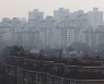‘1기 신도시’ 안전진단 완화하고 용적률 높인다