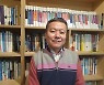 “명퇴 몰린 중년 직장인의 비상구 ‘책 모임’에서 찾았어요”