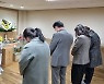 무연고자 가시는 길 외롭지 않게…‘부산시’가 빈소 차린다