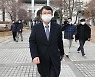 '세월호 구조 실패' 박근혜 정부 해경 지휘부 9명 2심도 무죄