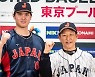 오타니도 아시아 홈런왕도 '번트' 준비, 일본의 WBC 우승 의지