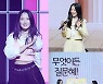 김혜윤, 블랙핑크·뉴진스 커버로 숨겨왔던 댄스 실력 공개