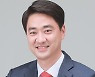 [동정] 최재훈 달성군수 '군 새마을 희망공동체 발대식' 참석