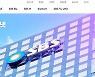 SBS미디어넷, 직장 내 괴롭힘 신고자 해고