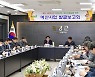 횡성군 내년도 국도비 2118억원 목표 총력