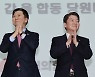 김기현 “지금도 간첩 없다고 생각하냐”… 안철수 향한 색깔론 공세 강화