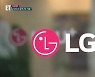 [ET] 다시 기승부리는 디도스 공격…기간 통신망까지 표적