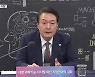 “대전이 지방시대의 모범”…기술 창업 적극 지원