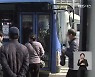 시내버스 적자 천억 넘는데…“70살 이상 버스 무료 탑승”