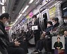 대구시, 시내버스·도시철도 무임 승차 ‘70살’로