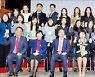 수협 '방카 MDRT 클럽' 발대식