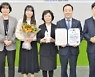 NH농협손보, 보험서비스 '최우수' 선정
