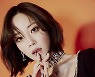 "선후배 의리"…허영지, 퍼플키스 쇼케이스 MC 지원사격