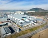 로켓배송 비결 이거였어?…로봇 직원 무장한 쿠팡 '비밀기지'