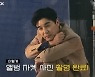 임창정, 전 세계에 전할 ‘멍청이’의 울림…언어 장벽 뛰어넘은 K-발라드