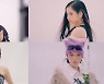 XG, ‘SHOOTING STAR’ 자켓 촬영 비하인드 공개…감각적인 트렌디함으로 ‘쿨키즈’ 매력 완성