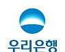 우리은행, 라임펀드 제재 수용…행정소송 포기