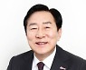 김기문 현 중기중앙회장, 신임 회장 선거 단독 입후보