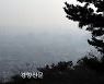 미세먼지 오늘도 ‘나쁨’, 남부지방·제주는 내일까지 고농도