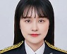 부산북부소방서 우혜림 소방관, 쉬는날 수영장서 심정지 시민 구해