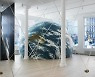 Avant-garde artist Lee Seung-taek gets spotlight in New York at 90