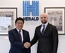 Georgia, Korea Herald discuss awareness building