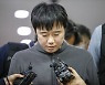 Subway murderer gets 40-year prison term for revenge killing