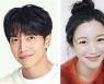 Singer, actor Lee Seung-gi to marry actor Lee Da-in on April 7