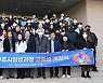 영진전문대·대구과학대·계명문화대·영남대 [대학소식]