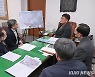 박상수 삼척시장 "국도 7호선 대체 우회도로 국가계획에 반영해달라"