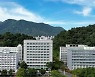 창신대, 2022년 전임교원 1인당 논문게재실적 전국 2위 [교육소식]