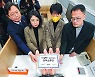 ‘헌정사 첫 장관 탄핵안’에 정국 ‘암흑’… 역풍 우려도