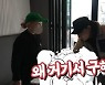 ‘당근 구직=중고인간?’… 승우아빠, 역풍에 결국 사과