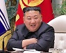 김정은 “전쟁태세 완비, 무적 군사력”…37일만 공개석상