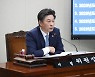 이철 전남도의원, 청년 만족 양질의 일자리 마련 방안 촉구