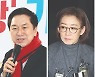 [속보] 김기현·나경원 오찬 회동…곧 전대 관련 입장 발표