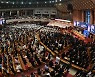 2023 한국교회부활절연합예배 4월 9일 영락교회