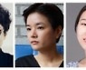 젊은작가상 대상에 이미상 ‘모레 고모와 목경과 무경의 모험’