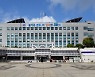 구리시, 저소득·취약계층에 긴급난방비 10만원씩 지원