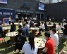 인천시, 올해 청년정책 5대 분야 71개 사업에 1천51억원 투입