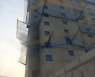 화성 동탄2 경기행복주택 신축현장서 불… 인부 6명 대피