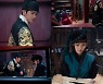 ‘청춘월담’ 전소니, 서슬 퍼런 박형식과 독대