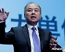 손정의 적자·적자·적자·적자…무려 60조 손실난 비전펀드