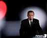 에르도안 튀르키예 대통령 "지진 피해 10개주 비상사태 선포"