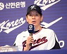 WBC, 감독만 '비디오 판독' 요청 가능… 9회 종료 후 '승부치기'