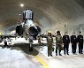 ‘전투기 격납’ 지하 공군기지 공개한 이란...적대국 겨냥한 듯