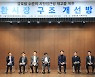 "외환시장 개방, 국내 은행 네트워크 역량 부족 우려"[외환시장 선진화 일문일답]