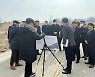 김동근 의정부시장, “반환미군기지를 하루 빨리 시민에게 돌려드리겠다”