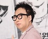 박명수 “머리 빠져서 MC 하긴 처음…일론 머스크 탈모 해결 좀”(라디오쇼)