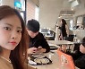 10기 옥순, ♥유현철+아들 이미 한 가족 “나 빼고 둘이 놀아”